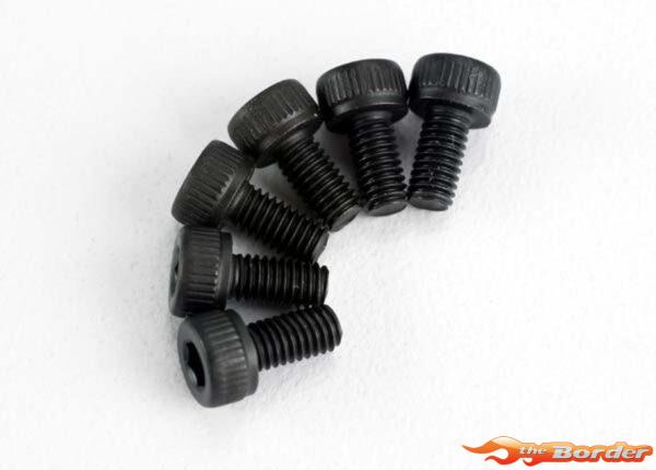 Serpent Cap Head Allen M3X6 (10)  1235