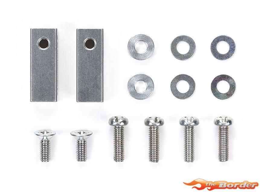 Tamiya Alum. Servo Stays (short) 53596