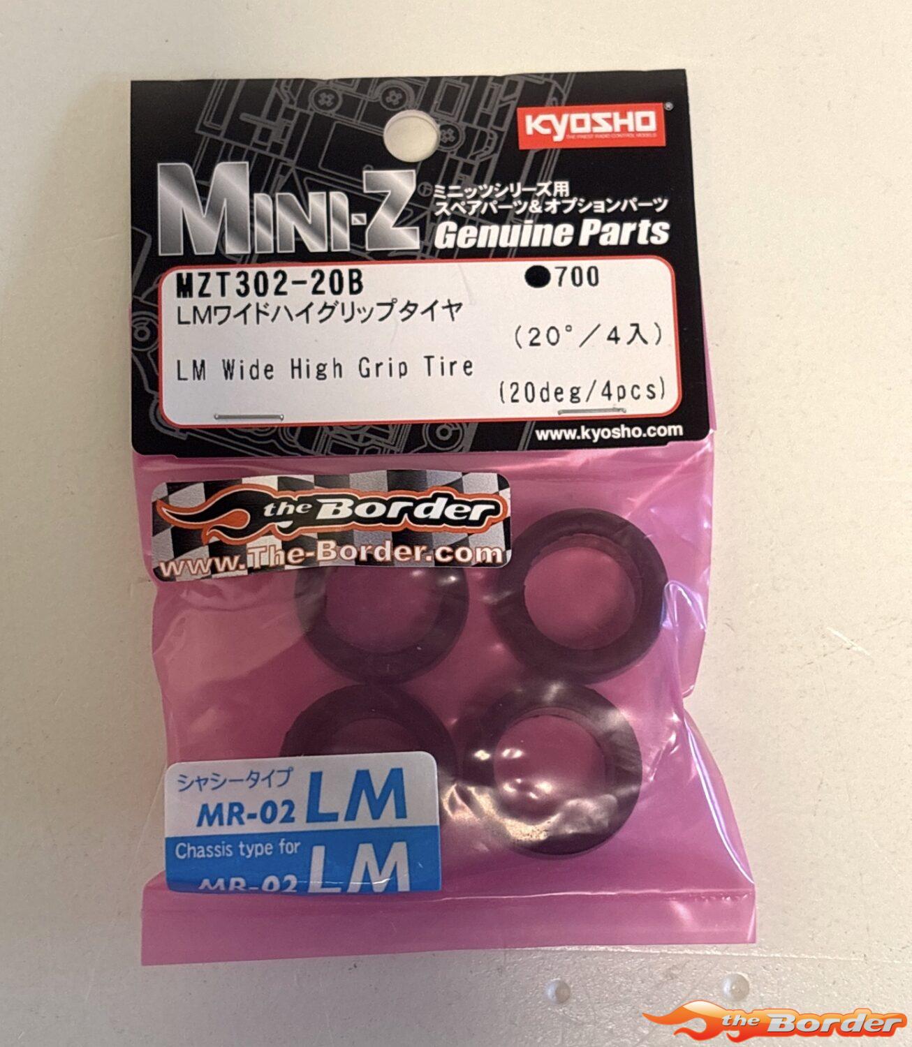 Kyosho LM Tire (20SH) Wide (4pcs) MZT302-20B