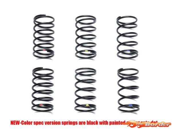 Tamiya On-Road Tuned Spring Set (3x2) Fluor coated 53163
