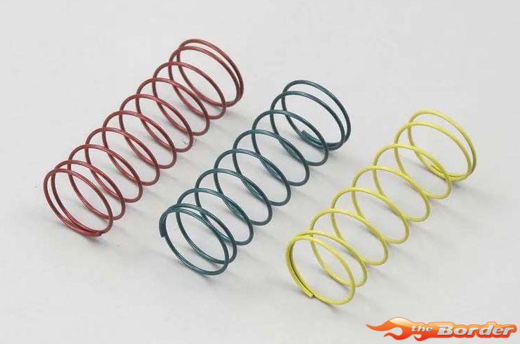 Kyosho Rear Spring Set (RM-type) MZW213 - Afbeelding 2