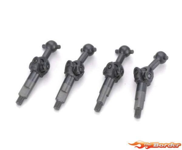 Kyosho Mini-Z AWD Stock Universal Swing Shaft MD008B