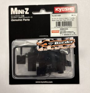Kyosho Motor Case Set (MR-015/03 High Mount) MZ156B