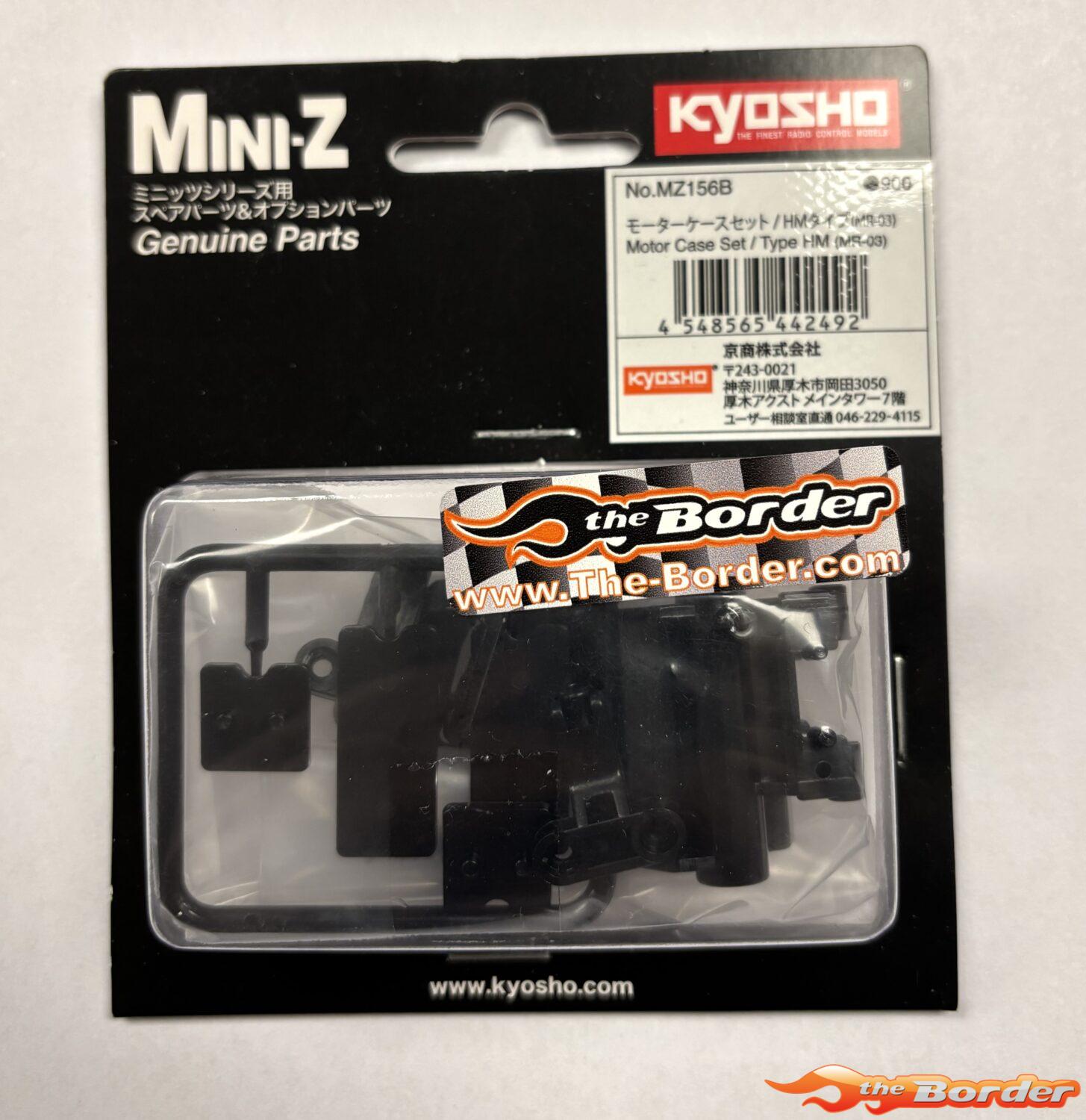 Kyosho Motor Case Set (MR-015/03 High Mount) MZ156B