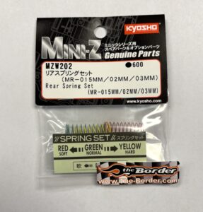 Kyosho Rear Spring Set Mini-Z MR02-03 - MM Type MZW202
