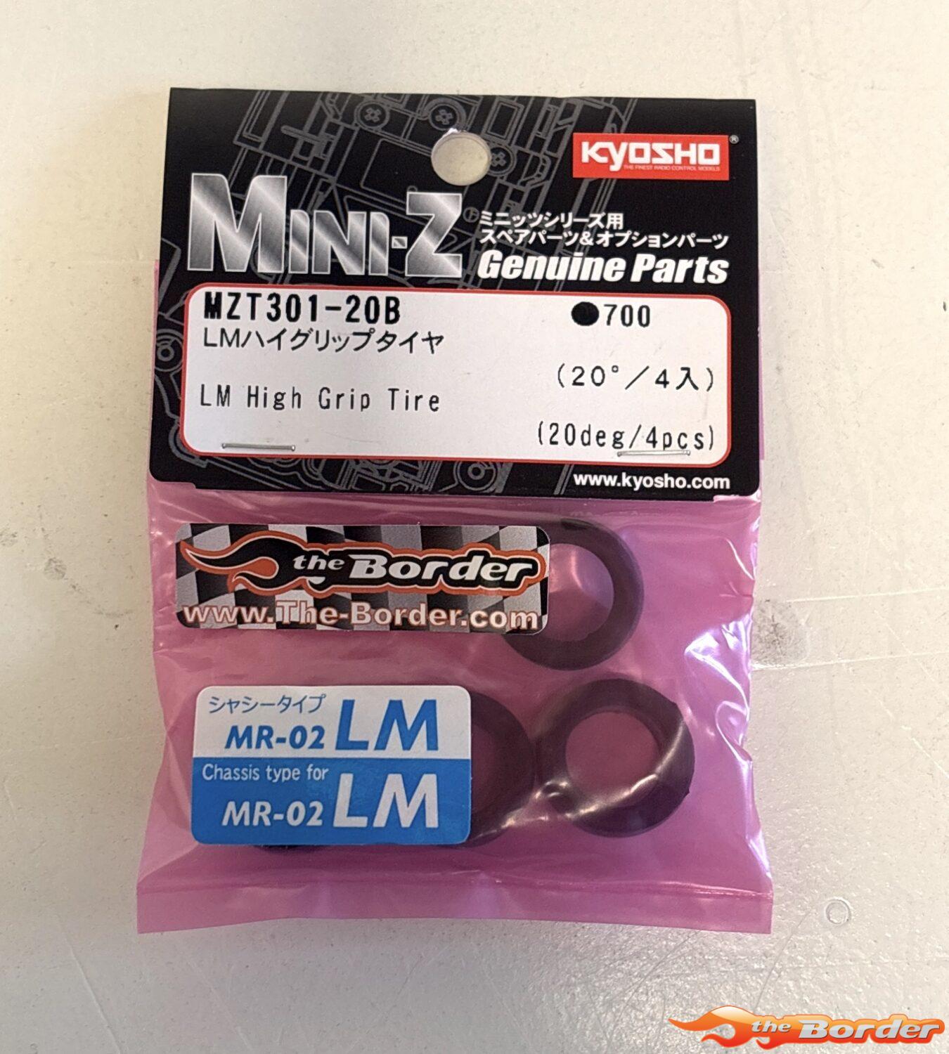 Kyosho LM Tire (20SH) Narrow (4pcs) MZT301-20B