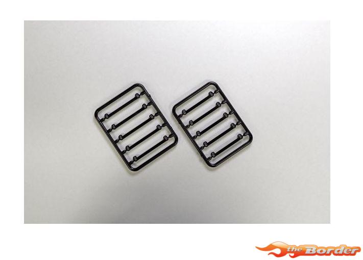Kyosho Tie rod set (MR-03) MZW402