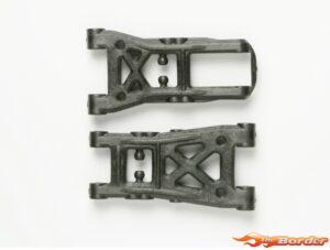 Tamiya Short Reversible Suspension Arm 53928