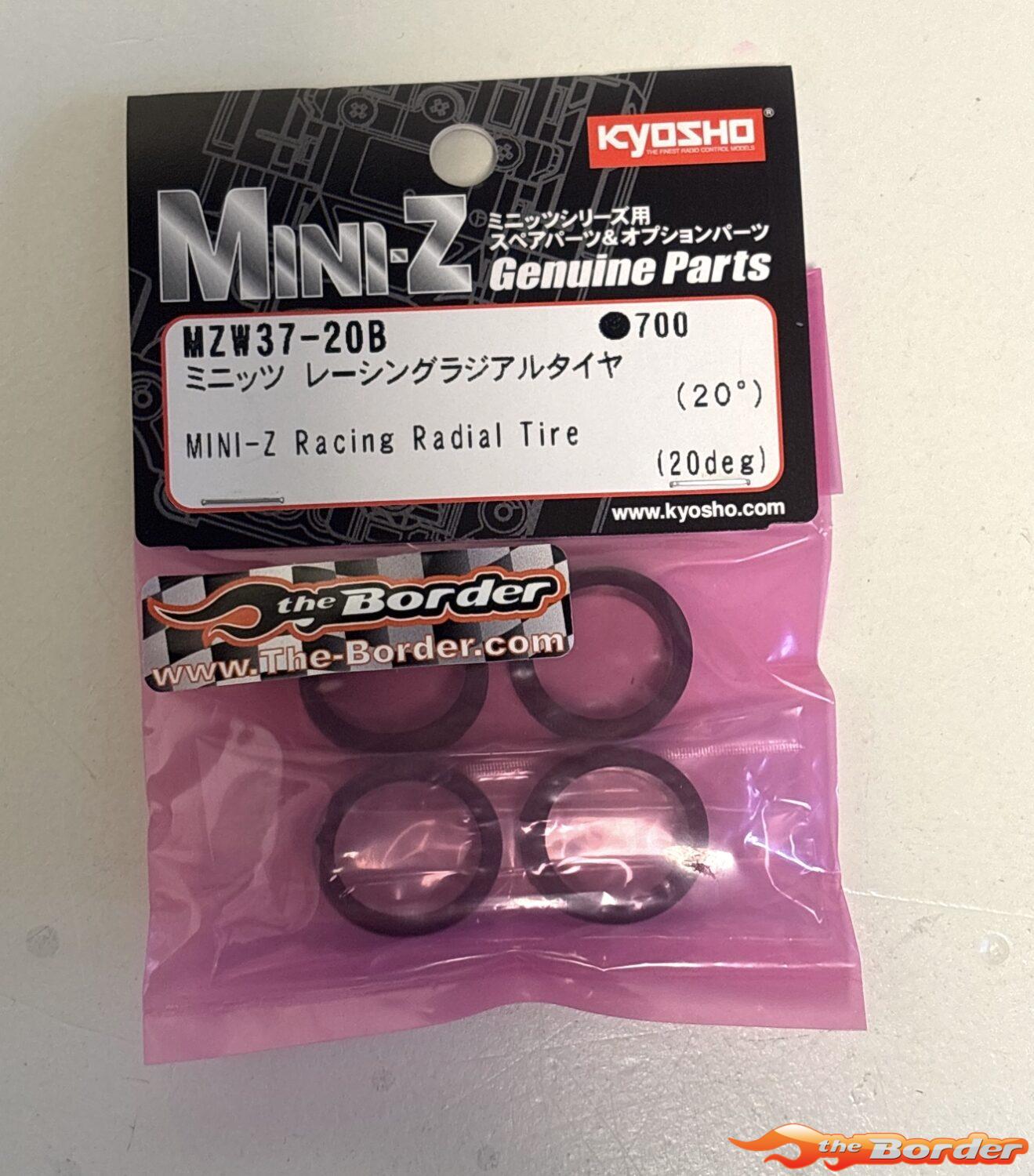 Kyosho Radial Tire (20SH) Narrow (4pcs) MZW37-20