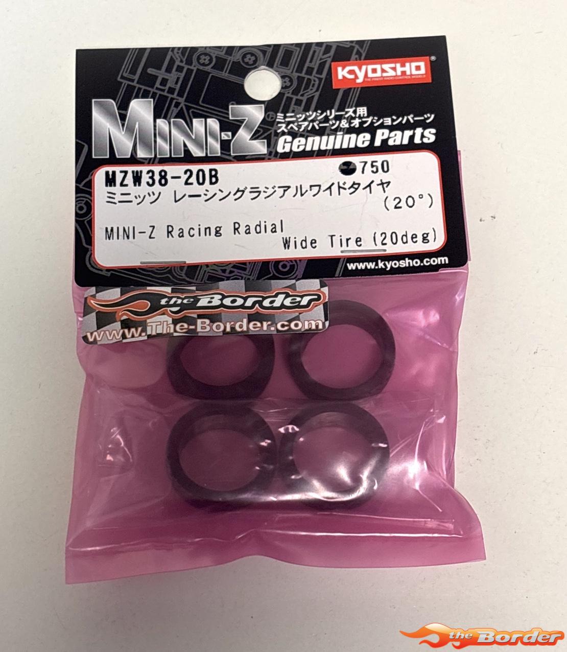 Kyosho Radial Tire (20SH) Wide (4pcs) MZW38-20B