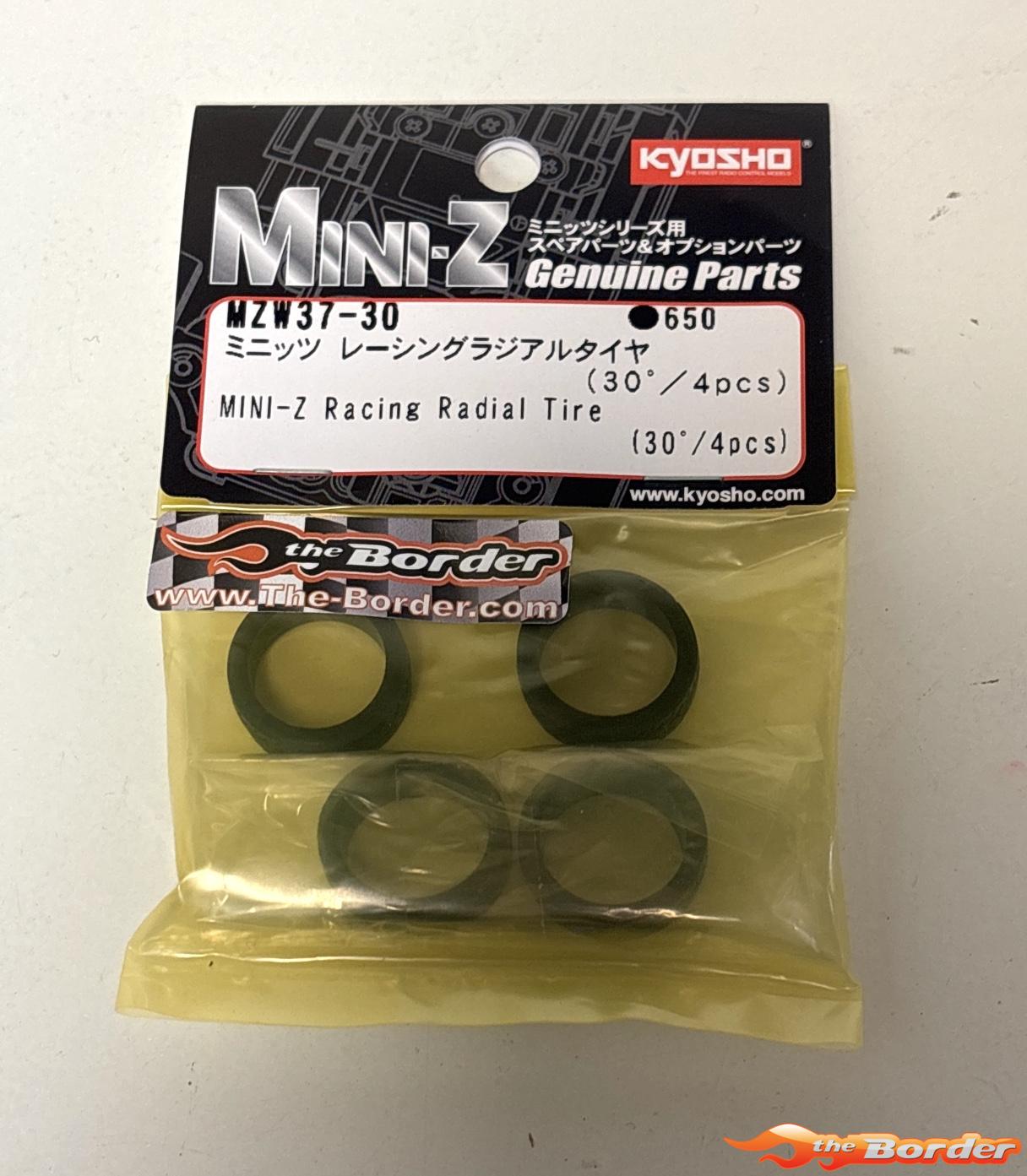 Kyosho Radial Tire (30SH) Narrow (4pcs) MZW37-30 - Afbeelding 3