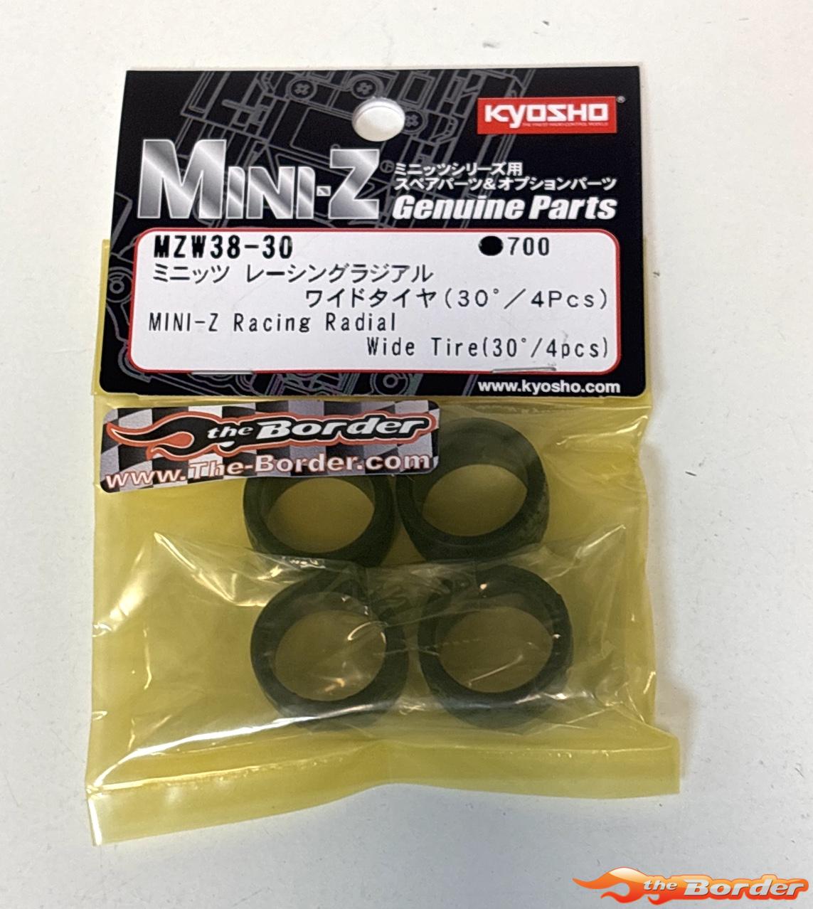 Kyosho Radial Tire (30SH) Wide (4pcs) MZW38-30