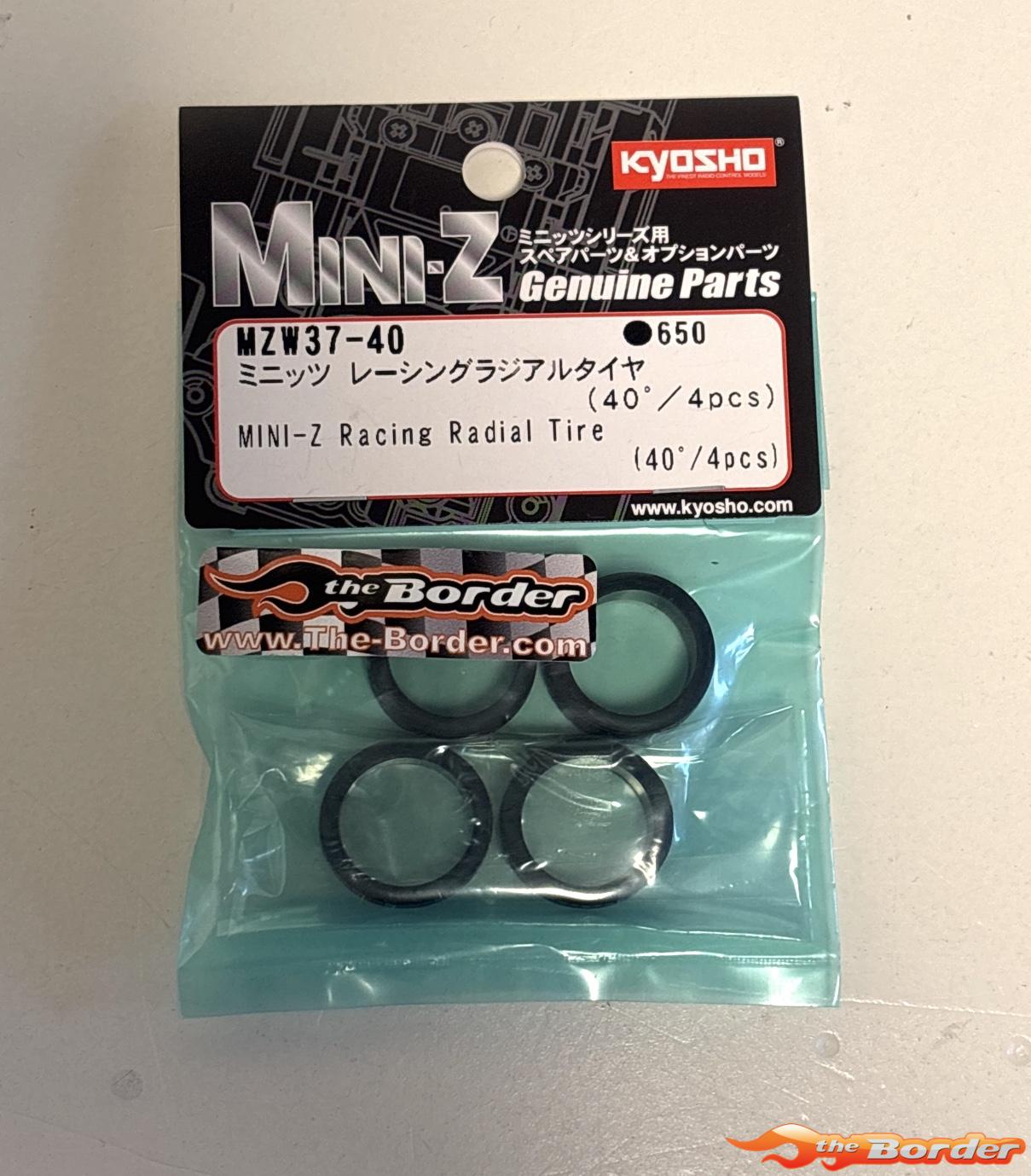 Kyosho Radial Tire (40SH) Narrow (4pcs) MZW37-40