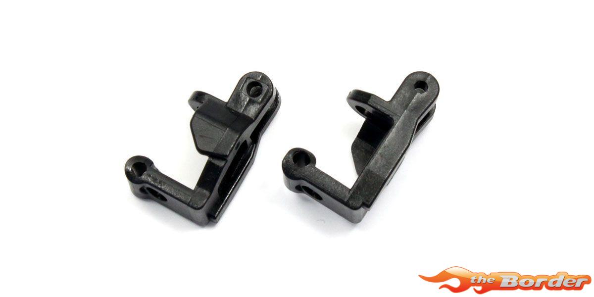 Kyosho Front Hub Carrier Mini-Z Buggy (2) MB007
