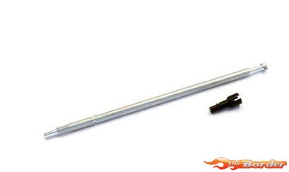Kyosho Center Shaft Set Mini-Z Buggy MB016