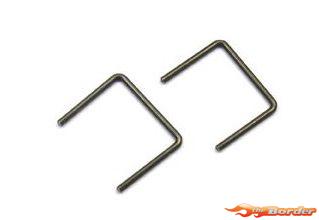 Kyosho Lower Suspension Shaft Set Mini-Z Buggy MB017