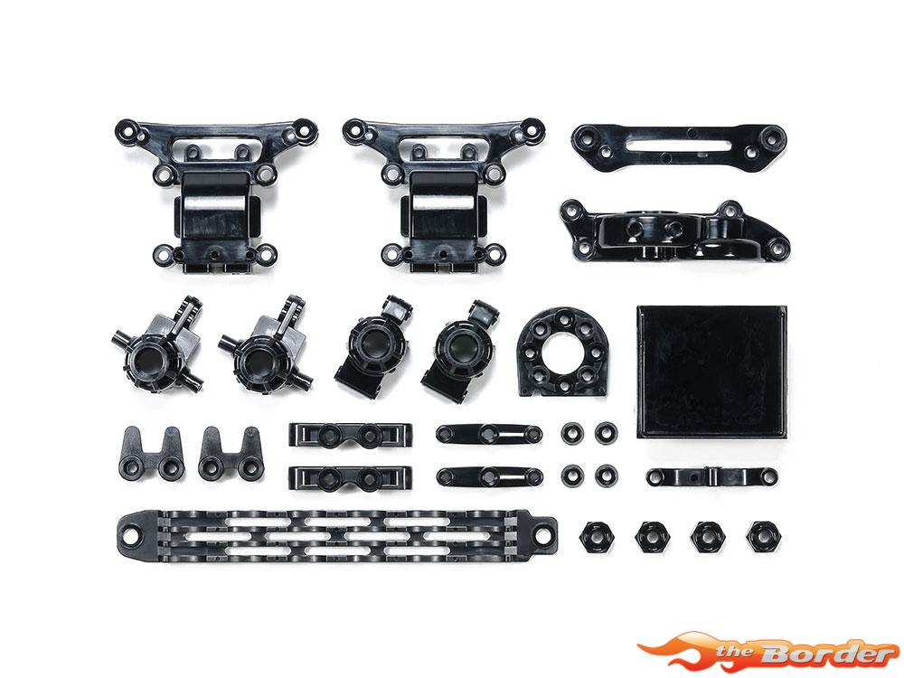 Tamiya TT-01 A Parts - Upright 51002