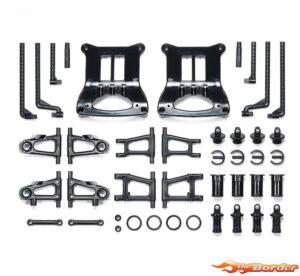 Tamiya TT-01 B Parts - Suspension Arm 51003