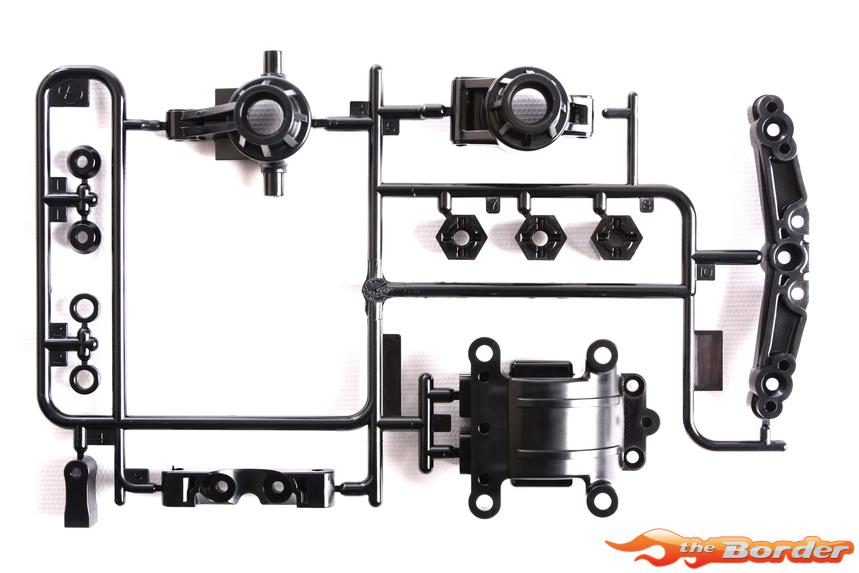 Tamiya TT01 type E A-parts - (Upright) 51318 - Afbeelding 2