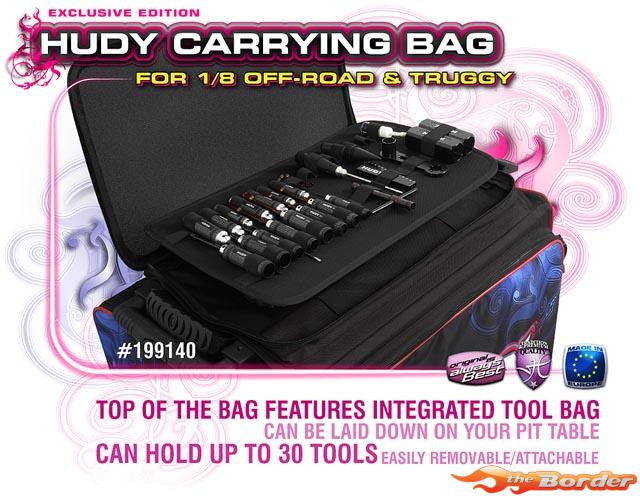 HUDY 1/8 Off-Road & Truggy Carrying Bag + Tool Bag - Exclusive Edition 199140 - Afbeelding 8