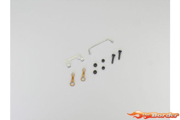 Kyosho AWD Rear Stabi mdw104