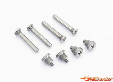 Kyosho Hinge Pin Set Mini-Z Buggy MB015