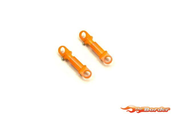 Kyosho Inner Tube Shock for Kyosho Mini-Z AWD DWS MDW101B