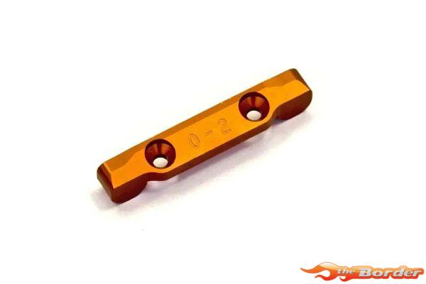Kyosho Alum. Rear Suspension Holder Kyosho Mini-Z AWD DWS (Caster 0 - Toe 2) MDW102B-22