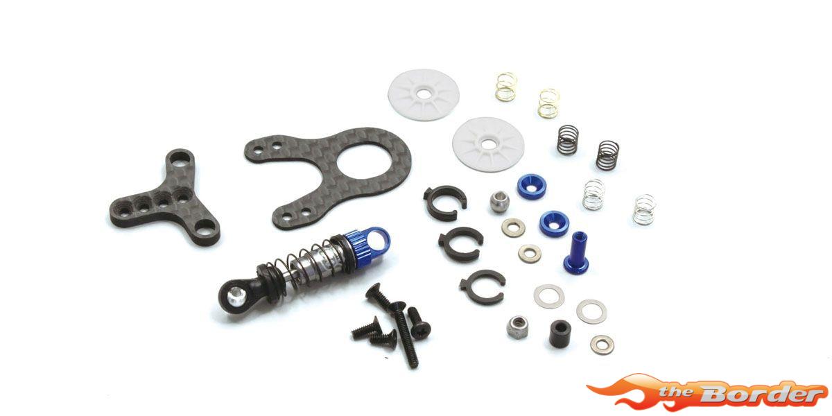 Kyosho Route246 Oil Damper Suspension Set RM R246-1354