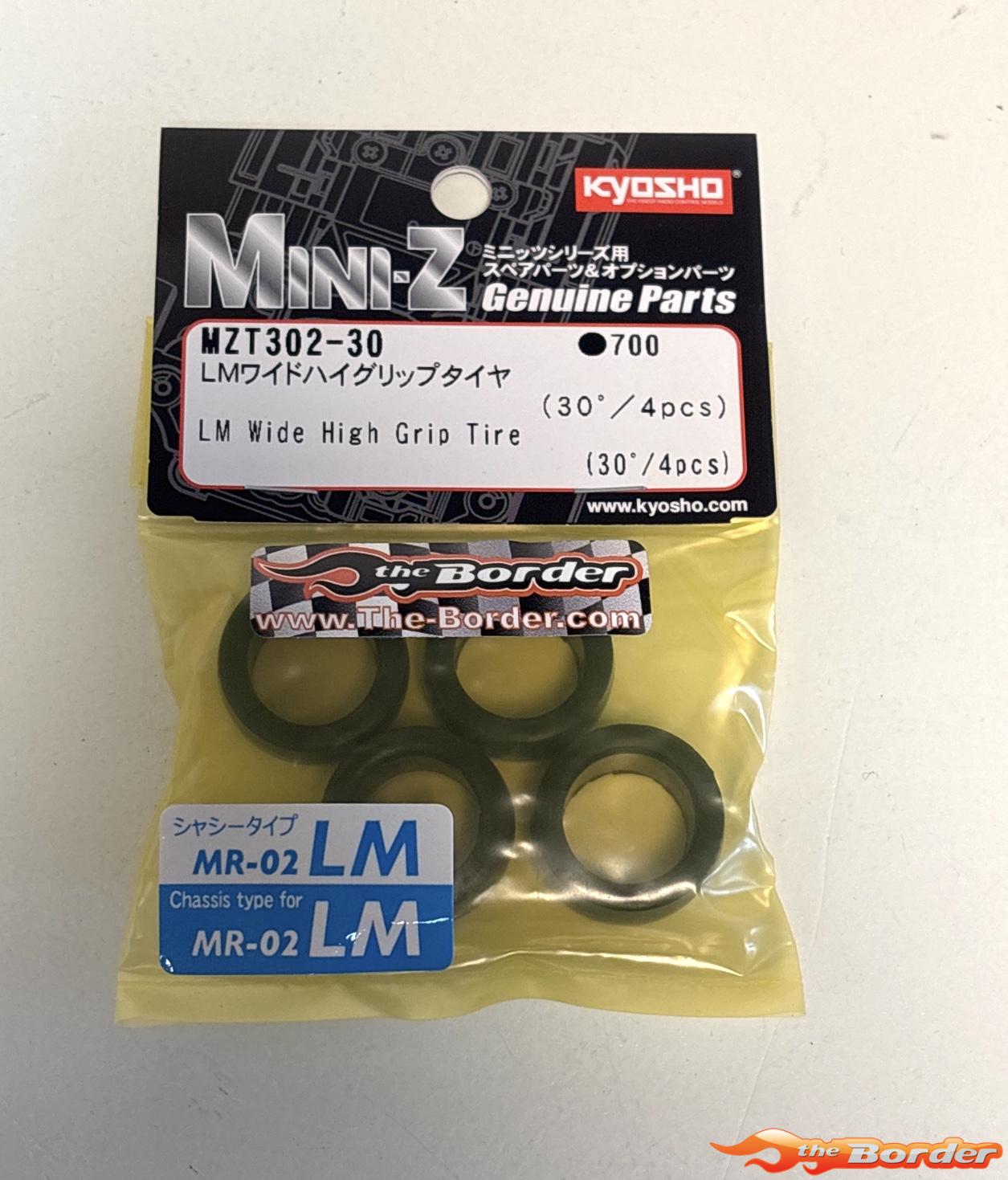 Kyosho LM Tire (30SH) Wide (4pcs) MZT302-30