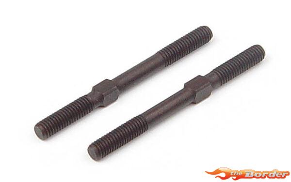 XRAY Adj. Turnbuckle L:R 35 mm Hudy Spring Steel (2)  302611