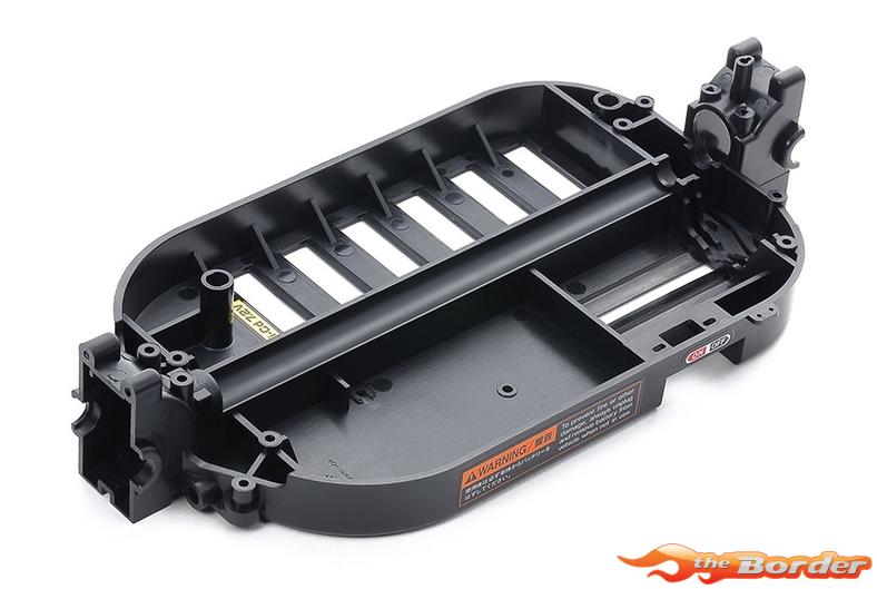 Tamiya TT-01 Chassis 51001