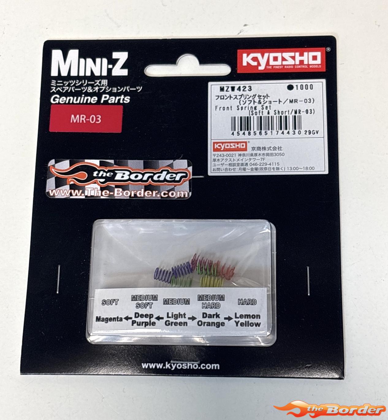Kyosho Front Spring Set (Soft/Short/MR-03) MZW423
