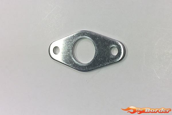 Tamiya Group C Motor Plate 4305259