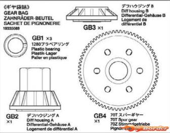 Tamiya Differential Gear Bag (Group C / C11 / Porsche 956) 19335089