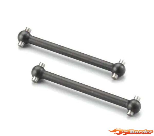 Kyosho Sandmaster Drive Shaft EZ018