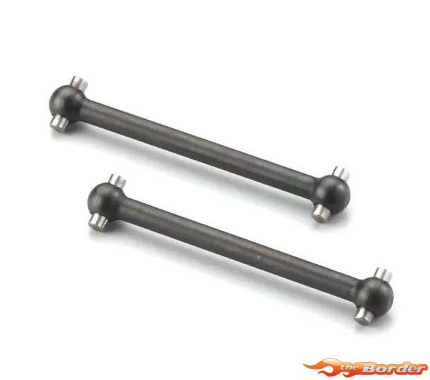 Kyosho Sandmaster Drive Shaft EZ018