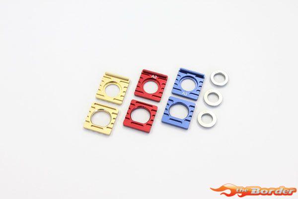 Kyosho Alum. Moto Plate Mini-Z Buggy MBW031