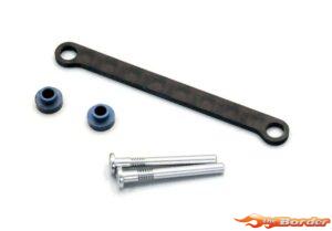 Kyosho Mini-Z MR03 Hing Pin Stiffner Wide Blue MZW420C