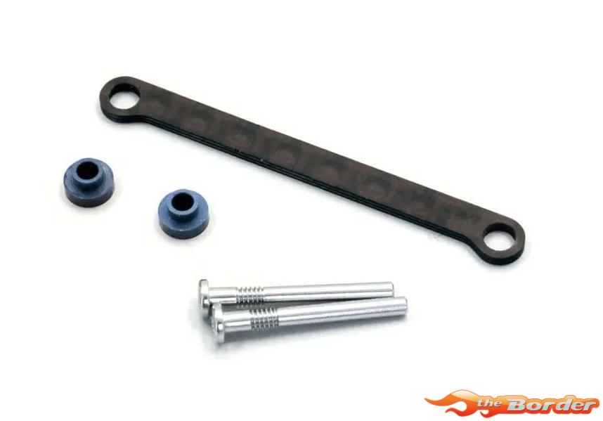 Kyosho Mini-Z MR03 Hing Pin Stiffner Wide Blue MZW420C