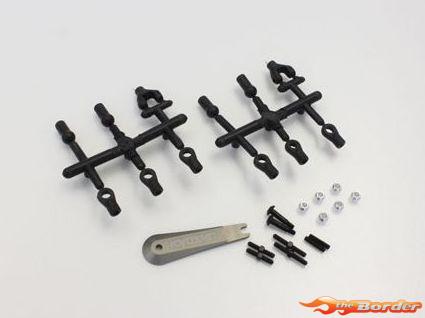 Kyosho Adjustable Linkage Set Mini-Z Buggy (Kit) MBW021