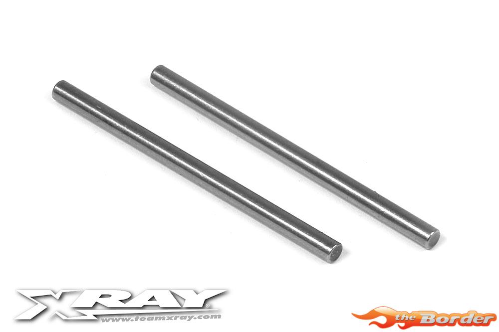 XRAY Suspension Pivot Pin (2) 367210