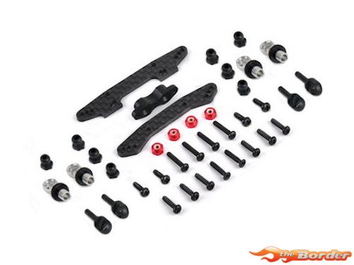 ATOMIC Mini-Z Buggy Oil Shock Set KMB011-MB
