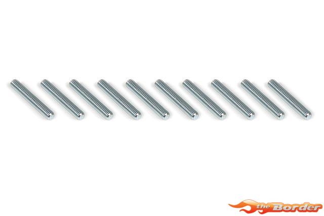 XRAY Hex Screw Sb M3X20 (10) 901320