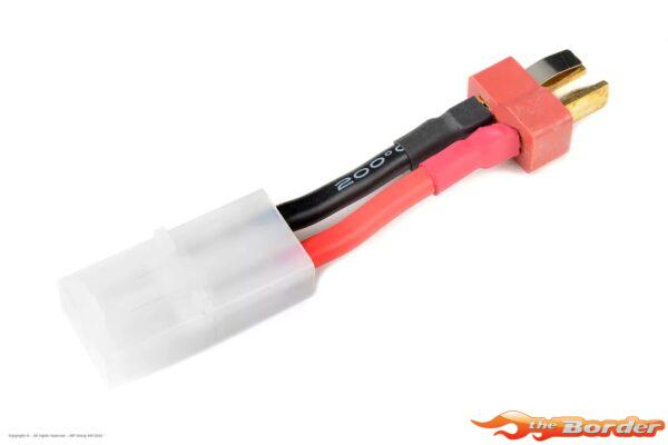 BRP Adaptor T-Plug - Tamiya 600111