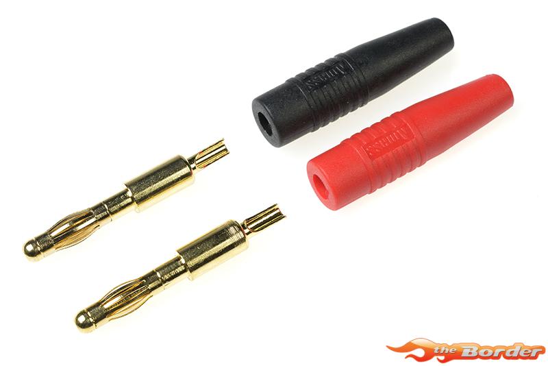 BRP Banana Plug 1 Pair Gold Plated 600025 - Afbeelding 4