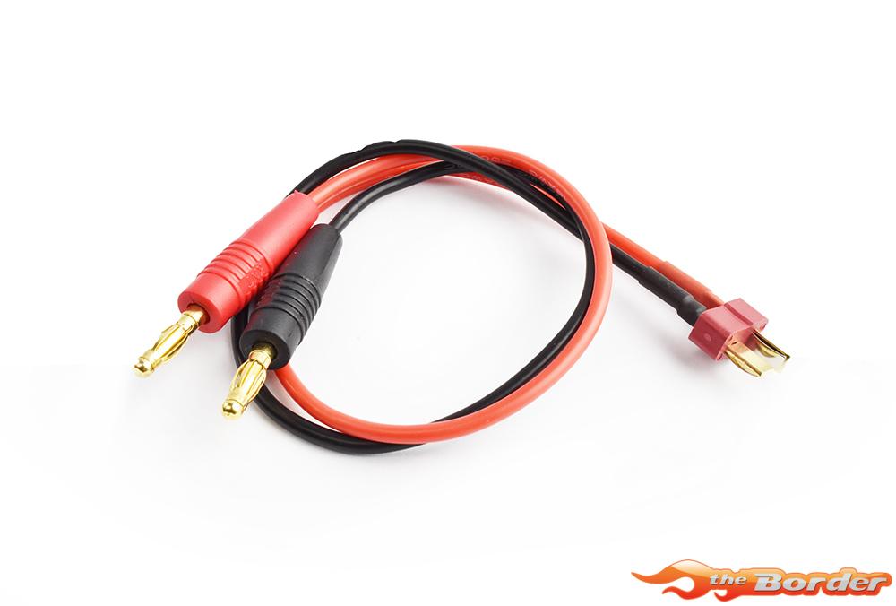 BRP Charge Cable T-Plug Connector 610008