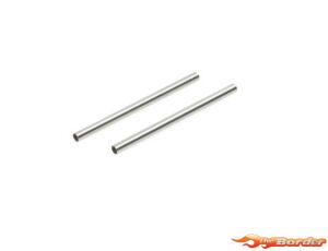 Schumacher Pivot Pin Threaded 1/8x50mm (2) U3307