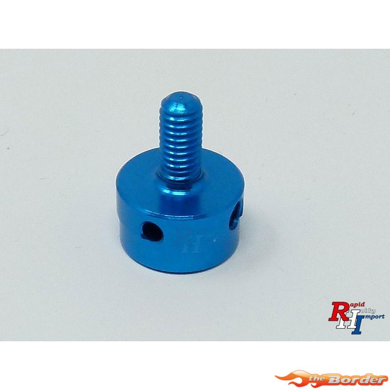 Tamiya Diff Nut 13450183