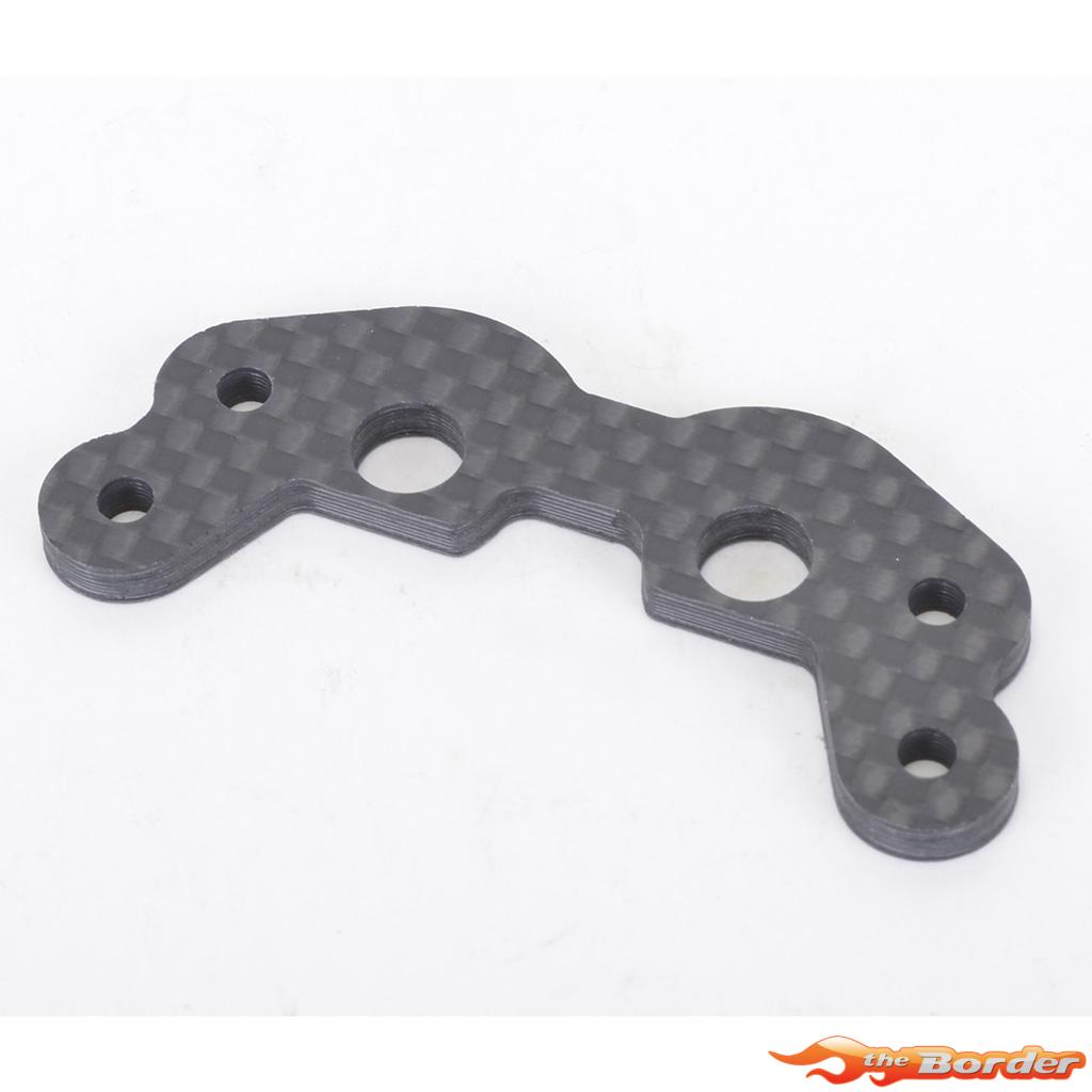 Schumacher C/F Front Link Mount 45.5mm KF/KR/SV2 U4454